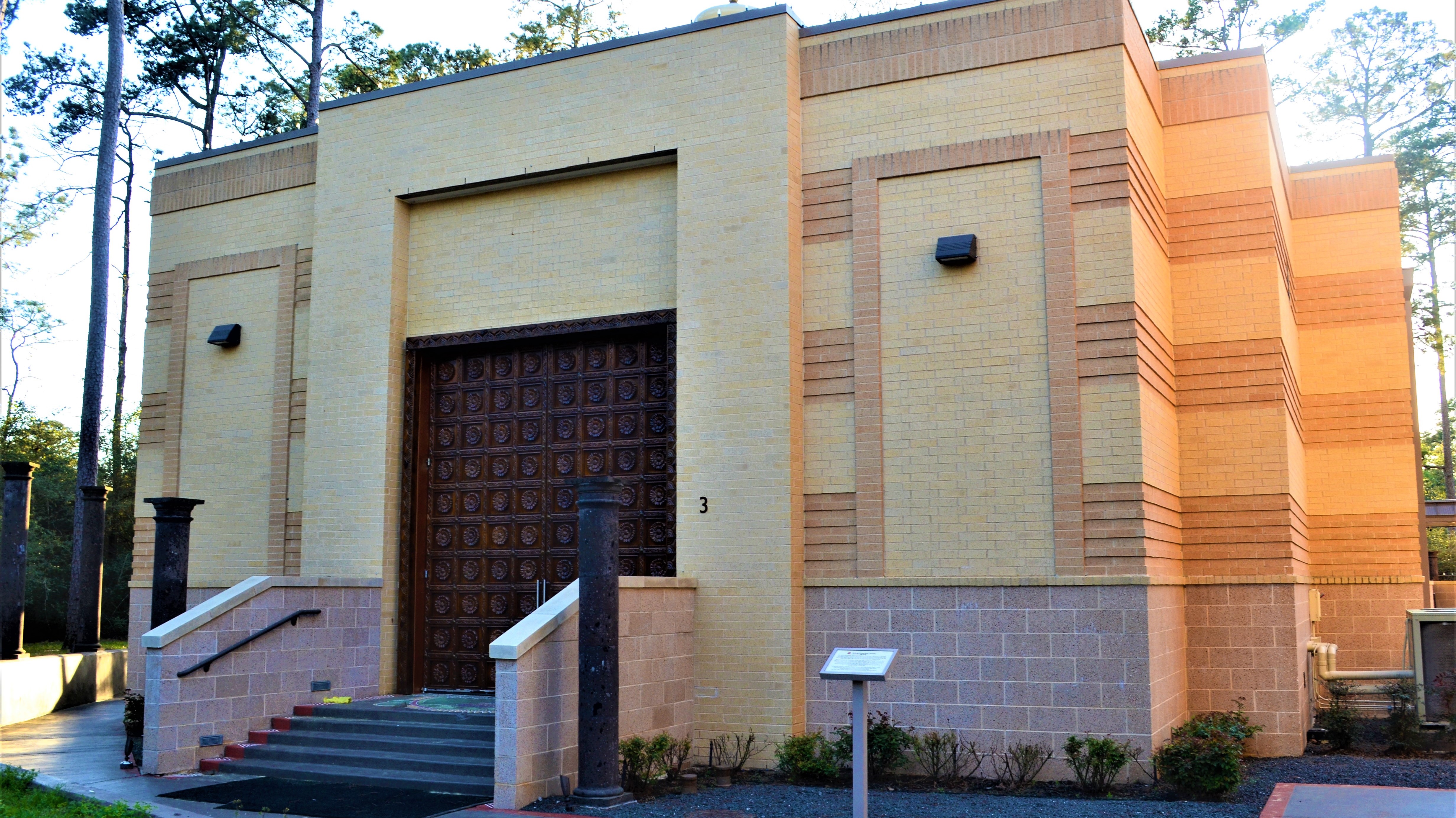 Char Dham Hindu Temple, The Woodlands, TX